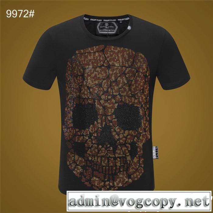  Tシャツ/ティーシャツ 大胆なデザイン フィリッププレイン PHILIPP PLEIN 2019春夏のトレンド新商品