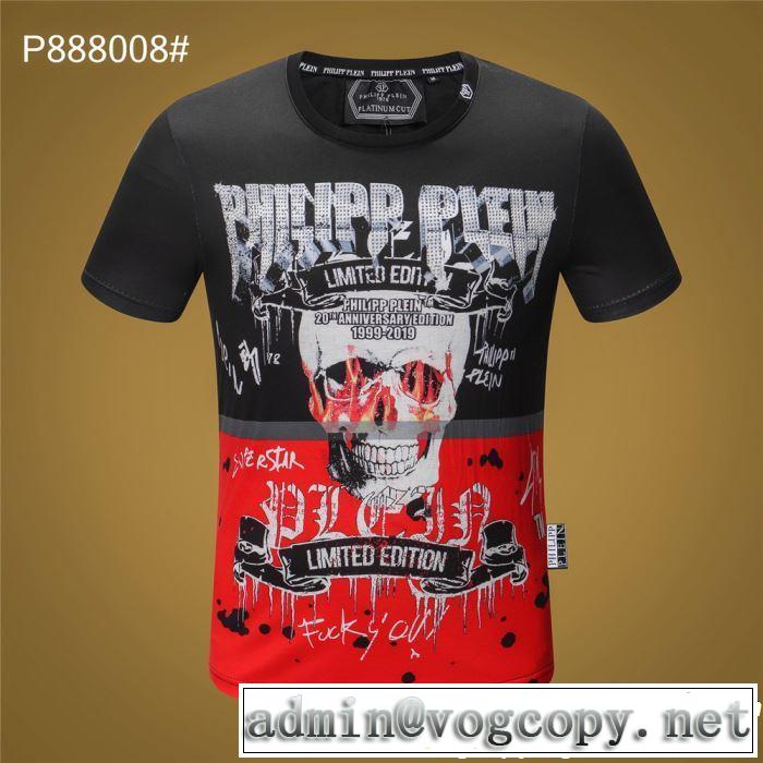  フィリッププレイン PHILIPP PLEIN  新しい斬新なスタイル Tシャツ/ティーシャツ 2019夏ファション新品