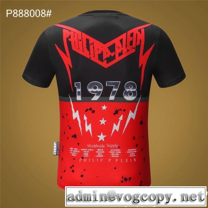 フィリッププレイン PHILIPP PLEIN  新しい斬新なスタイル Tシャツ/ティーシャツ 2019夏ファション新品