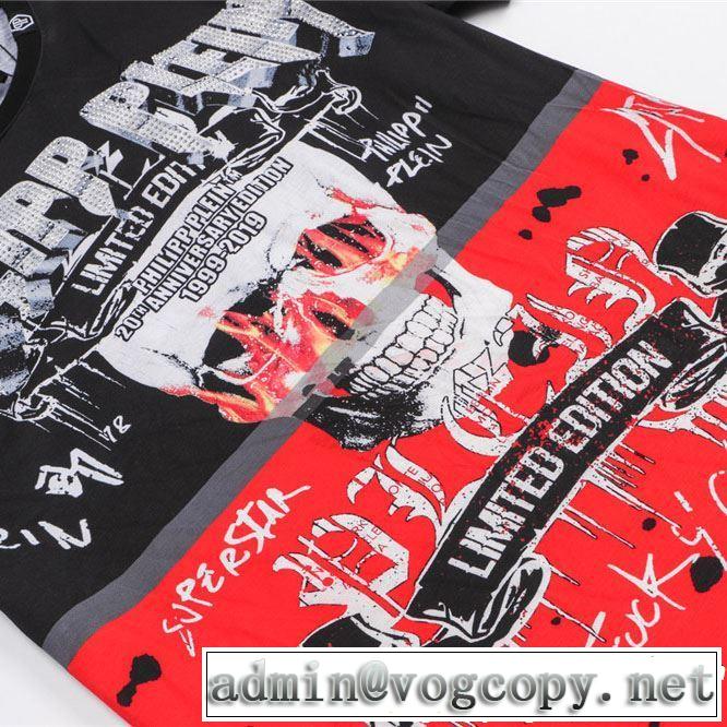 フィリッププレイン PHILIPP PLEIN  新しい斬新なスタイル Tシャツ/ティーシャツ 2019夏ファション新品