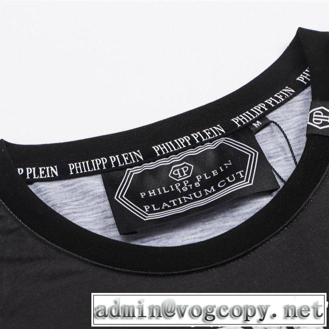 フィリッププレイン PHILIPP PLEIN  新しい斬新なスタイル Tシャツ/ティーシャツ 2019夏ファション新品