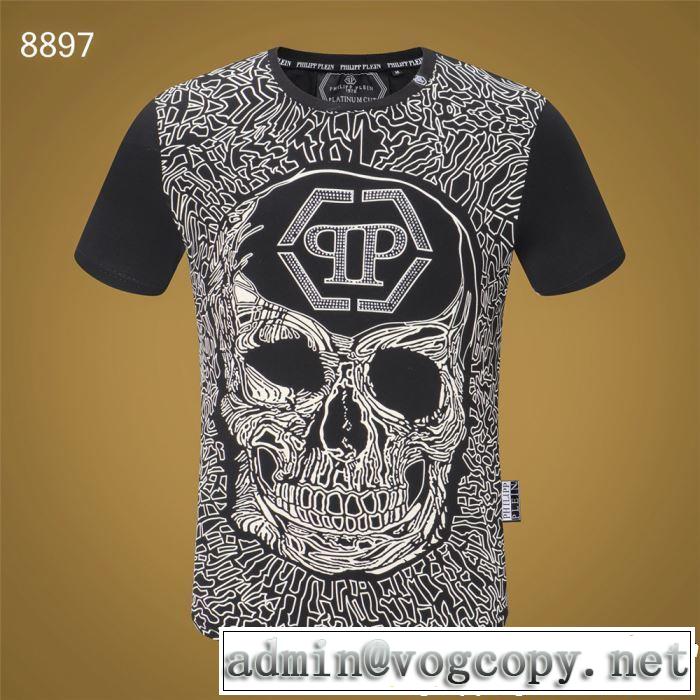 フィリッププレイン PHILIPP PLEIN 2色可選 大人のこなれた着こなし Tシャツ/ティーシャツ 快適な着心地