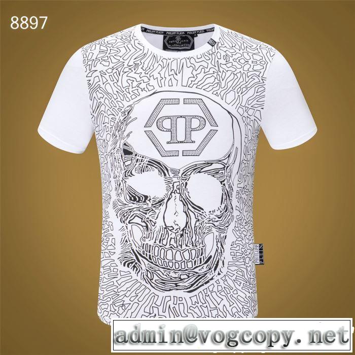 フィリッププレイン PHILIPP PLEIN 2色可選 大人のこなれた着こなし Tシャツ/ティーシャツ 快適な着心地