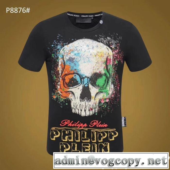  大人の華やかさを演出 Tシャツ/ティーシャツ フィリッププレイン PHILIPP PLEIN 2色可選 2019SSのトレンド商品