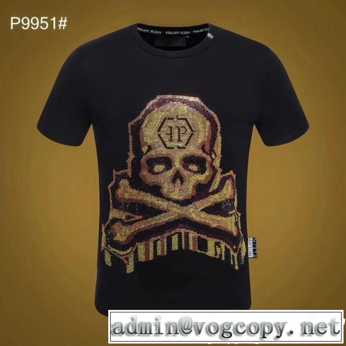  Tシャツ/ティーシャツ スタイルアップ効果 フィリッププレイン PHILIPP PLEIN 今年流大人っぽさ