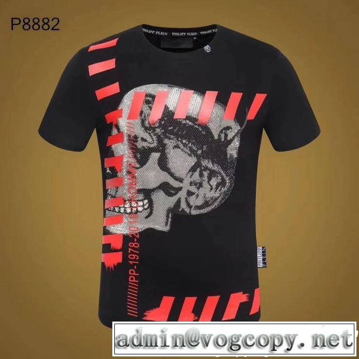2019春夏トレンドアイテム Tシャツ/ティーシャツ フィリッププレイン PHILIPP PLEIN 2色可選 大人の可愛さを引き立て