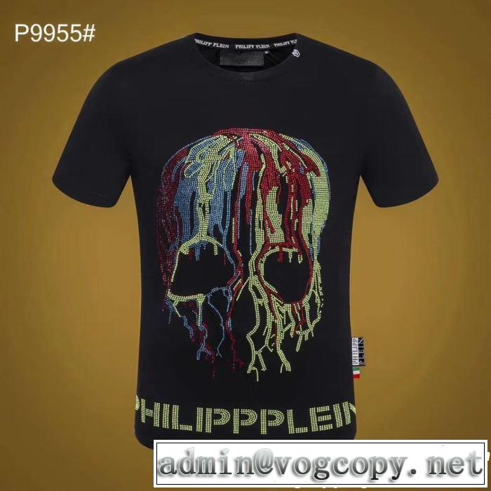  PHILIPP PLEIN 高級感が好評です Tシャツ/ティーシャツ フィリッププレイン 2019年最新ファッション 