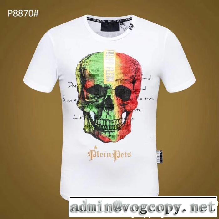  今年の夏は着こなし Tシャツ/ティーシャツ フィリッププレイン 特に注目したい PHILIPP PLEIN 2色可選 