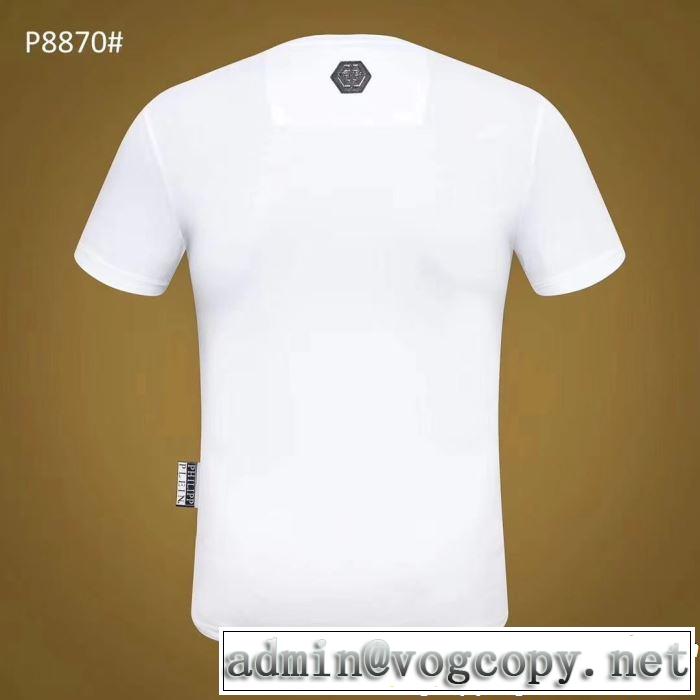 今年の夏は着こなし Tシャツ/ティーシャツ フィリッププレイン 特に注目したい PHILIPP PLEIN 2色可選