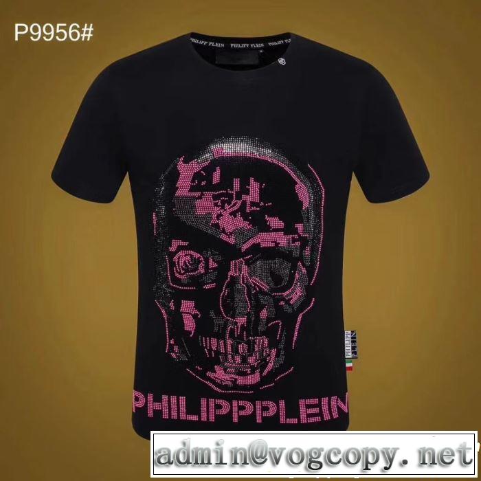  春夏の流行りトップス Tシャツ/ティーシャツ 2019春夏も引き続きトレンドフィリッププレイン PHILIPP PLEIN 2色可選 