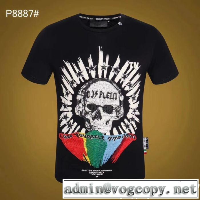  フィリッププレイン PHILIPP PLEIN  大人っぽく仕上げ Tシャツ/ティーシャツ 2色可選 春夏の流行り2019新品 