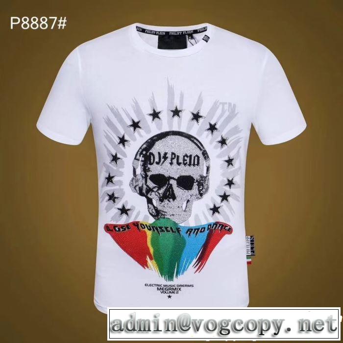 フィリッププレイン PHILIPP PLEIN  大人っぽく仕上げ Tシャツ/ティーシャツ 2色可選 春夏の流行り2019新品
