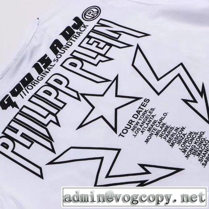 フィリッププレイン PHILIPP PLEIN  大人っぽく仕上げ Tシャツ/ティーシャツ 2色可選 春夏の流行り2019新品