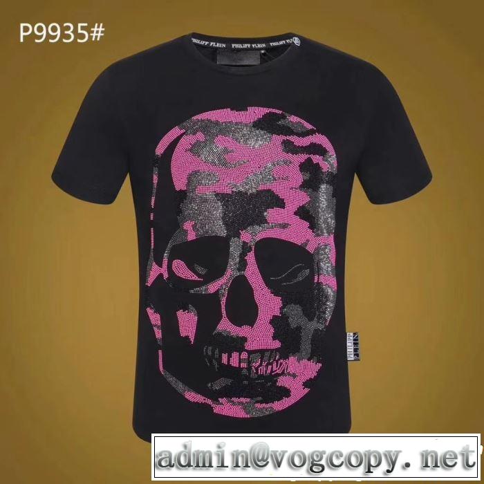  リッチな印象に Tシャツ/ティーシャツ フィリッププレイン PHILIPP PLEIN この夏は注目新作 