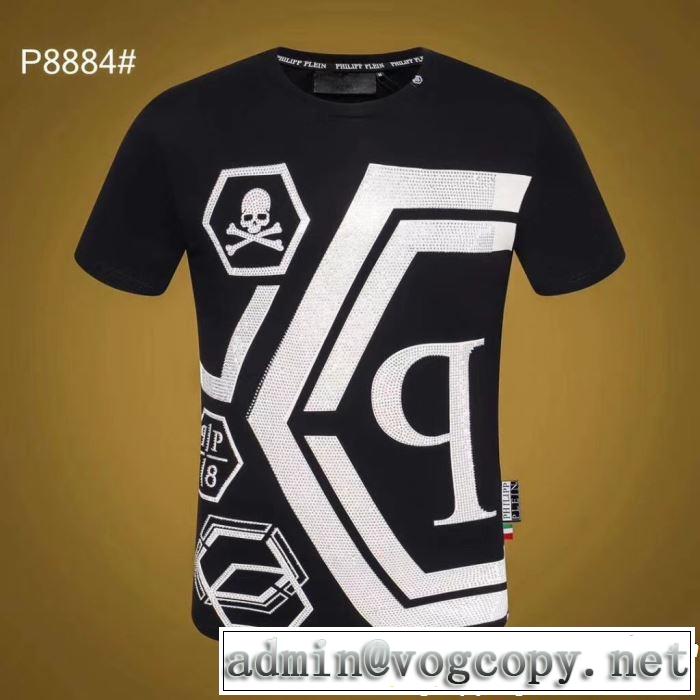  2色可選  抜け感スゴイ Tシャツ/ティーシャツ フィリッププレイン 2019春夏も引き続き人気セール PHILIPP PLEIN