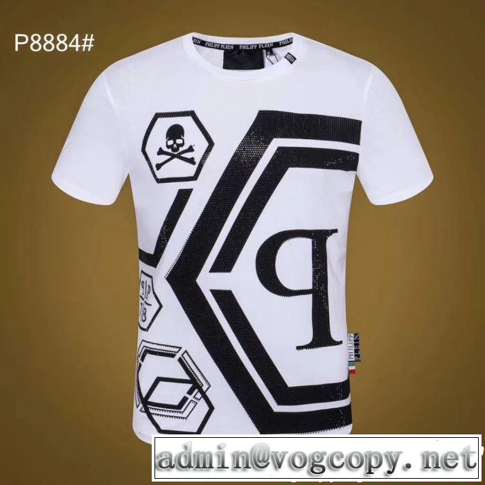 2色可選  抜け感スゴイ Tシャツ/ティーシャツ フィリッププレイン 2019春夏も引き続き人気セール PHILIPP PLEIN