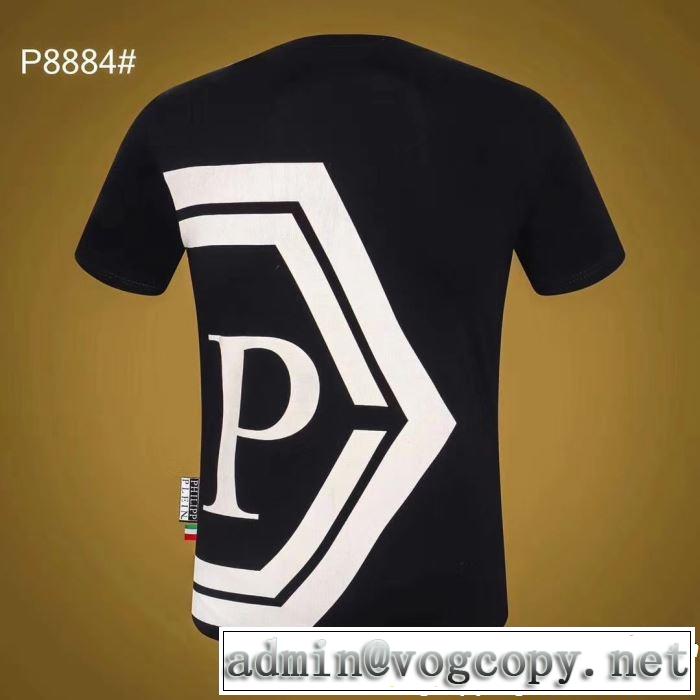 2色可選  抜け感スゴイ Tシャツ/ティーシャツ フィリッププレイン 2019春夏も引き続き人気セール PHILIPP PLEIN