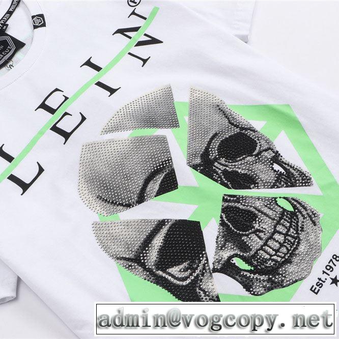 大人の余裕が漂う Tシャツ/ティーシャツ フィリッププレイン PHILIPP PLEIN 2色可選夏っぽさ新作アイテム