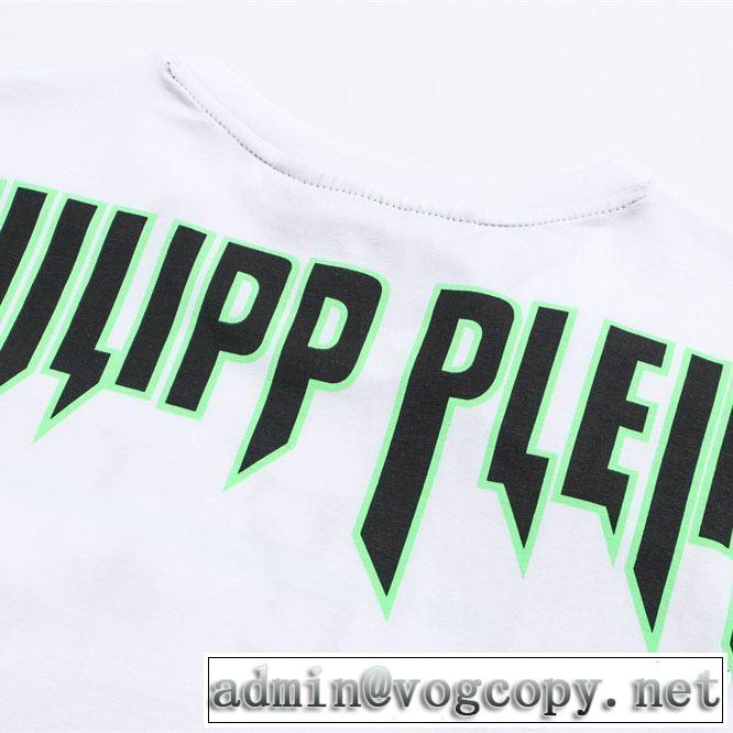 大人の余裕が漂う Tシャツ/ティーシャツ フィリッププレイン PHILIPP PLEIN 2色可選夏っぽさ新作アイテム