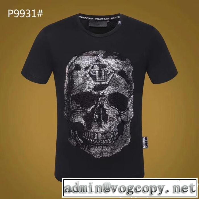  【2019春夏】最新コレクション Tシャツ/ティーシャツ フィリッププレイン PHILIPP PLEIN 好印象な上品スタイル