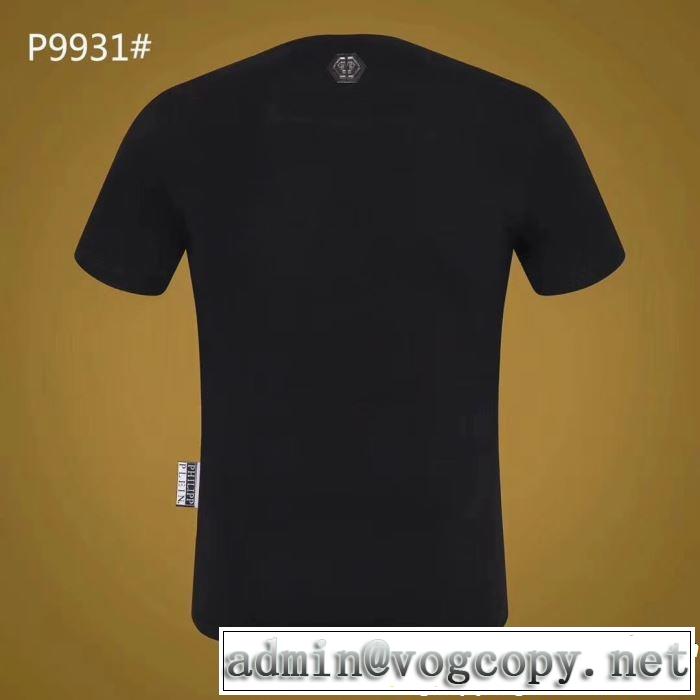 【2019春夏】最新コレクション Tシャツ/ティーシャツ フィリッププレイン PHILIPP PLEIN 好印象な上品スタイル