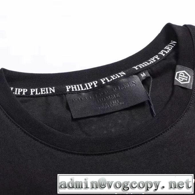 【2019春夏】最新コレクション Tシャツ/ティーシャツ フィリッププレイン PHILIPP PLEIN 好印象な上品スタイル