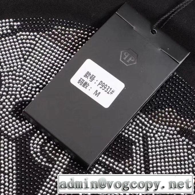 【2019春夏】最新コレクション Tシャツ/ティーシャツ フィリッププレイン PHILIPP PLEIN 好印象な上品スタイル
