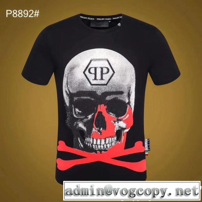  Tシャツ/ティーシャツ 爽やかすぎない大人の印象に フィリッププレイン 軽やかな素材感PHILIPP PLEIN 2色可選 
