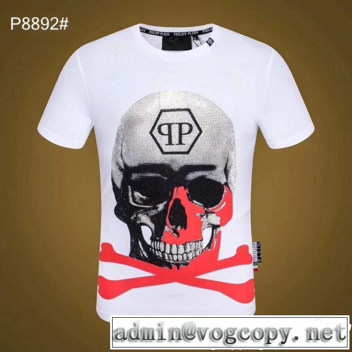 Tシャツ/ティーシャツ 爽やかすぎない大人の印象に フィリッププレイン 軽やかな素材感PHILIPP PLEIN 2色可選