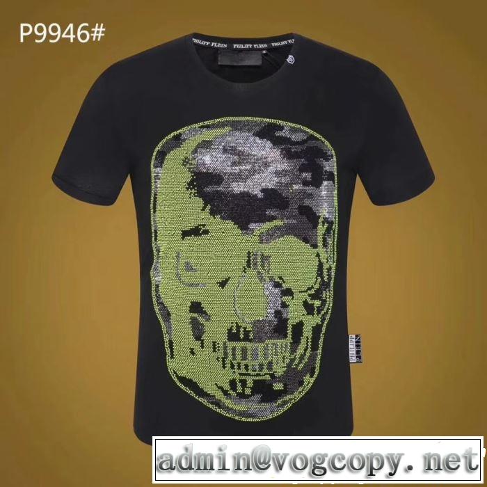  2019春夏の大注目トレンド Tシャツ/ティーシャツ フィリッププレイン PHILIPP PLEIN 優しげ人気アイテム 