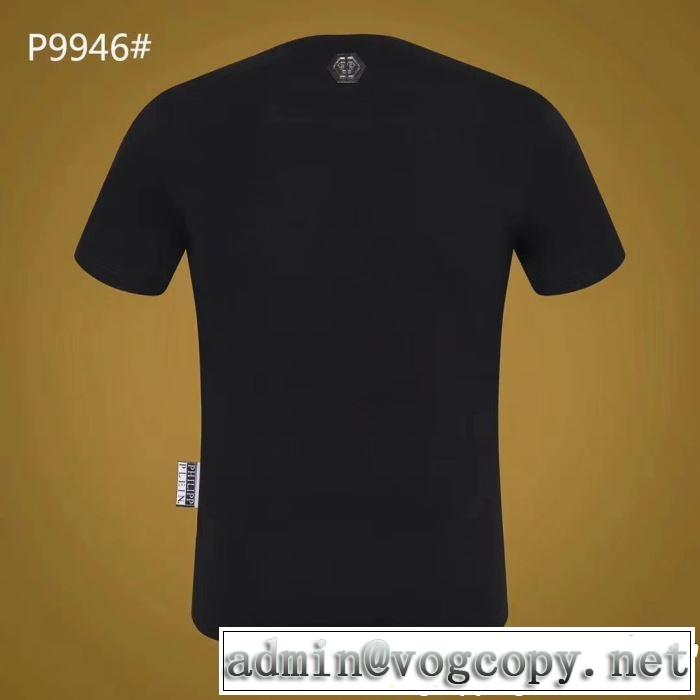 2019春夏の大注目トレンド Tシャツ/ティーシャツ フィリッププレイン PHILIPP PLEIN 優しげ人気アイテム