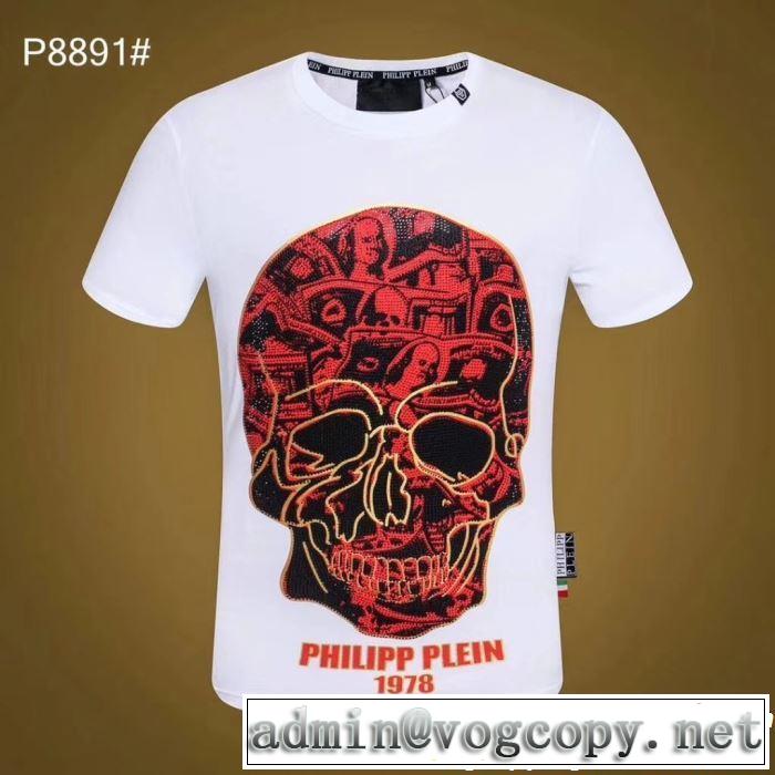  PHILIPP PLEIN 夏大人気のアイテム Tシャツ/ティーシャツ フィリッププレイン 2色可選 春夏の流行り2019新品 