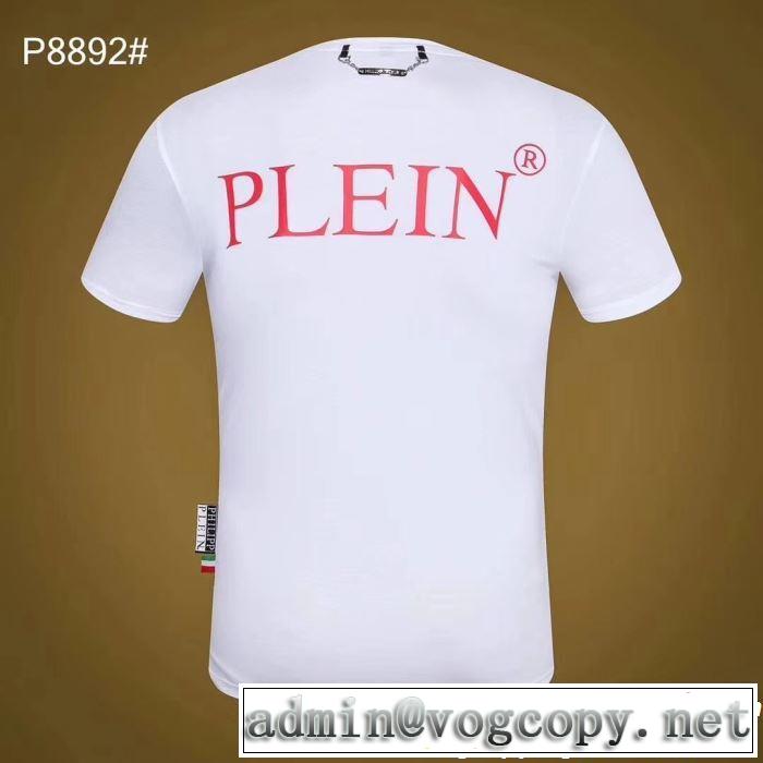 PHILIPP PLEIN 夏大人気のアイテム Tシャツ/ティーシャツ フィリッププレイン 2色可選 春夏の流行り2019新品