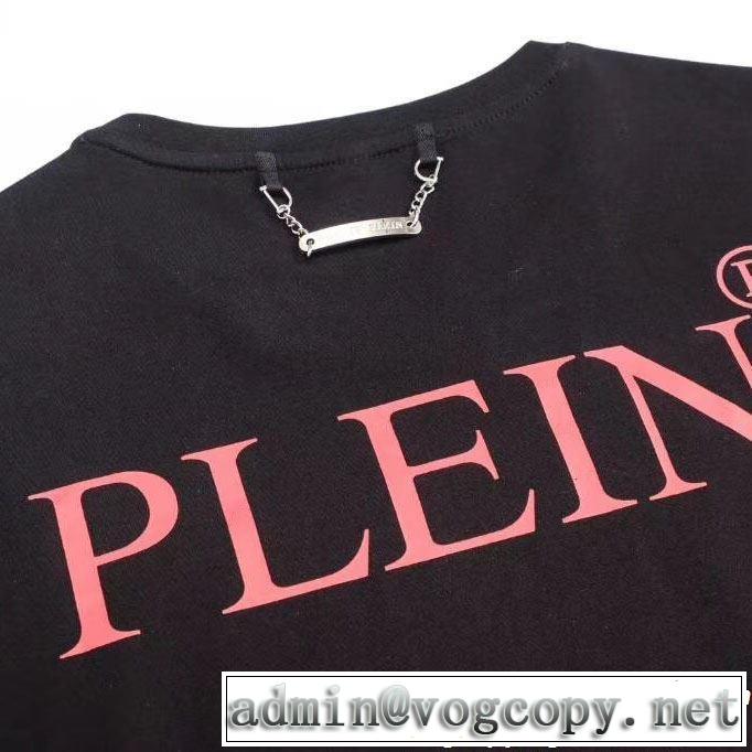 PHILIPP PLEIN 夏大人気のアイテム Tシャツ/ティーシャツ フィリッププレイン 2色可選 春夏の流行り2019新品