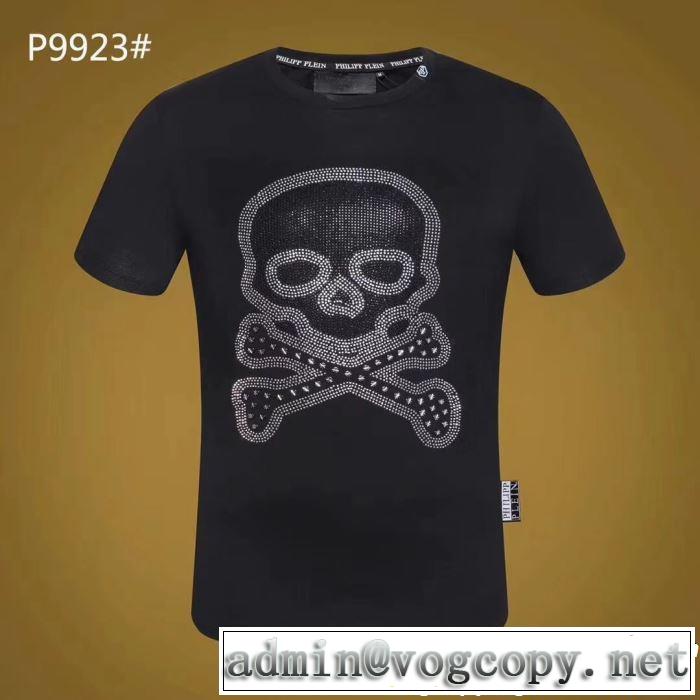  今旬のシルエットバランス Tシャツ/ティーシャツ フィリッププレイン PHILIPP PLEIN ちょっと大人の印象 