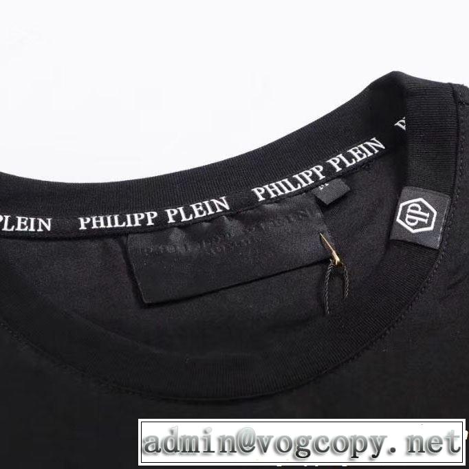 今旬のシルエットバランス Tシャツ/ティーシャツ フィリッププレイン PHILIPP PLEIN ちょっと大人の印象