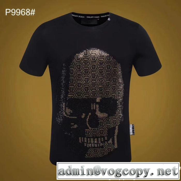  Tシャツ/ティーシャツ きれいめ派に上質 フィリッププレイン PHILIPP PLEIN 知的な雰囲気夏着物 