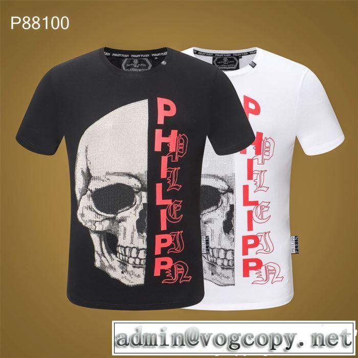  おすすめ大人かわいい着こなし Tシャツ/ティーシャツ フィリッププレイン 2019年の夏のマスト PHILIPP PLEIN 2色可選 