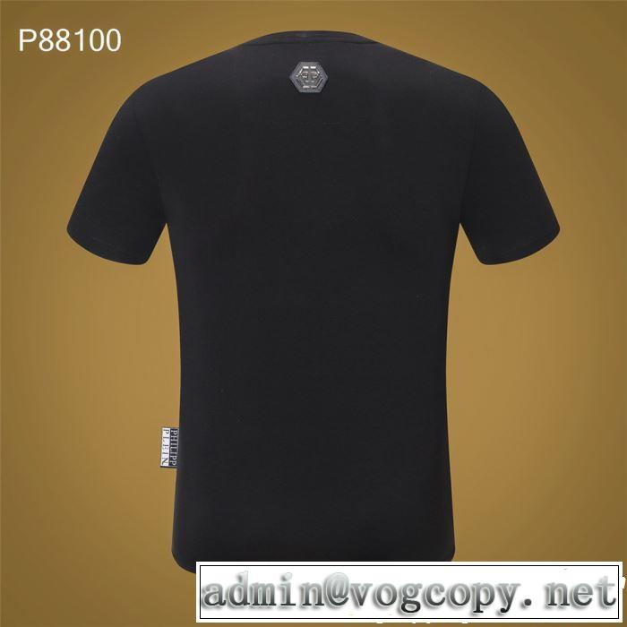 おすすめ大人かわいい着こなし Tシャツ/ティーシャツ フィリッププレイン 2019年の夏のマスト PHILIPP PLEIN 2色可選