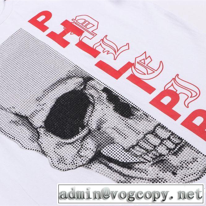 おすすめ大人かわいい着こなし Tシャツ/ティーシャツ フィリッププレイン 2019年の夏のマスト PHILIPP PLEIN 2色可選
