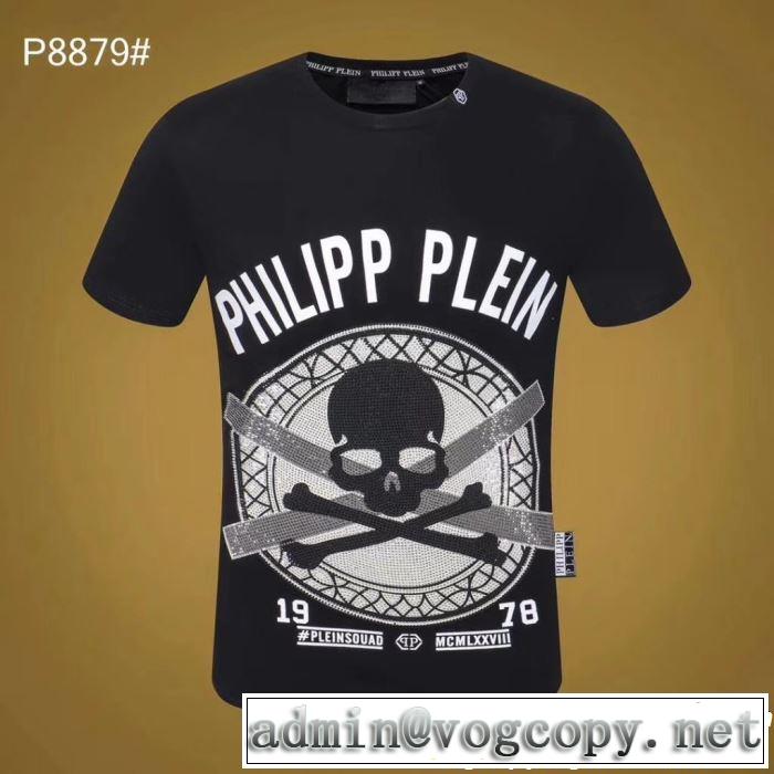  2色可選春夏に役立つカジュアル Tシャツ/ティーシャツ フィリッププレイン PHILIPP PLEIN 2019春夏トレンドアイテム 