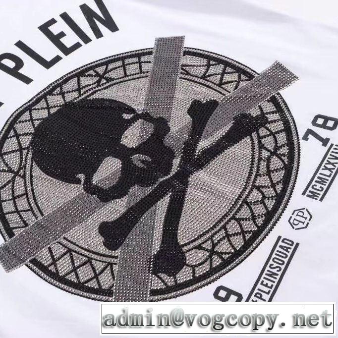 2色可選春夏に役立つカジュアル Tシャツ/ティーシャツ フィリッププレイン PHILIPP PLEIN 2019春夏トレンドアイテム
