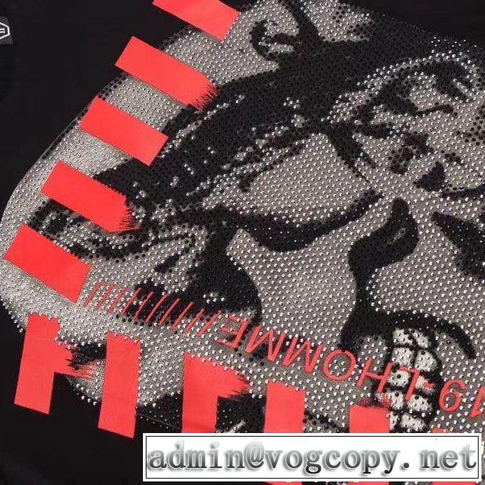 PHILIPP PLEIN 夏の大人カジュアルスタイル Tシャツ/ティーシャツ フィリッププレイン 2色可選大人っぽく着こなせる
