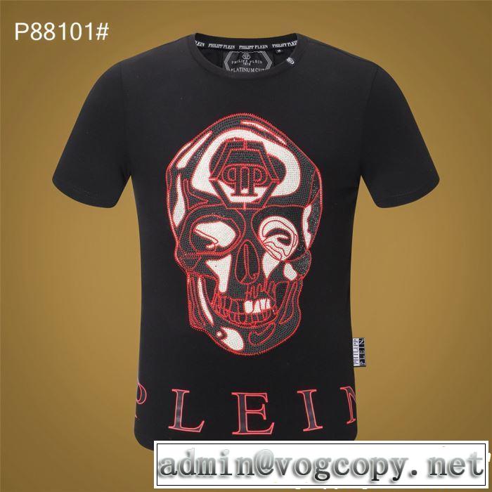 上品な印象に格上げ Tシャツ/ティーシャツ2019春夏も引き続き人気セール フィリッププレイン PHILIPP PLEIN 2色可選