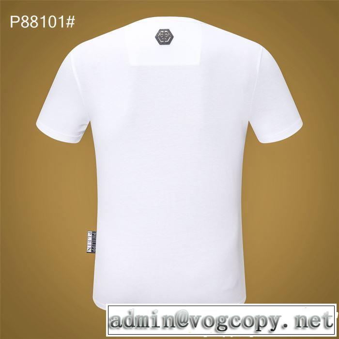 上品な印象に格上げ Tシャツ/ティーシャツ2019春夏も引き続き人気セール フィリッププレイン PHILIPP PLEIN 2色可選