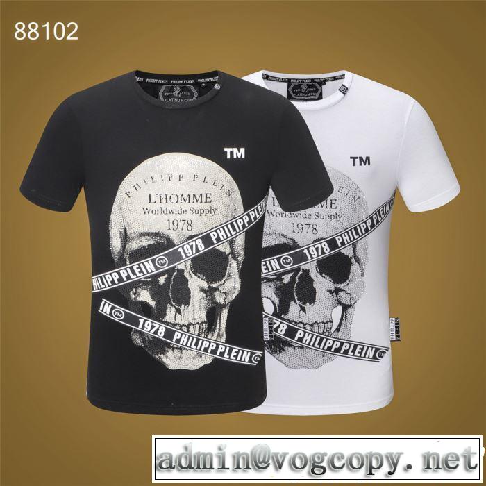  2019夏ファション新品  フィリッププレイン PHILIPP PLEIN 2色可選 季節をまたい新作アイテムTシャツ/ティーシャツ 