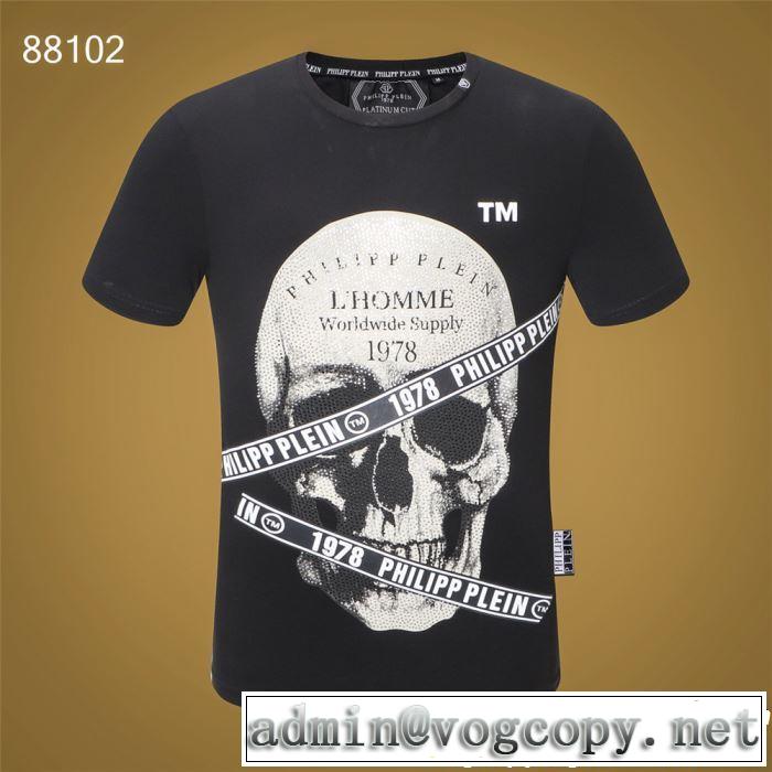 2019夏ファション新品  フィリッププレイン PHILIPP PLEIN 2色可選 季節をまたい新作アイテムTシャツ/ティーシャツ