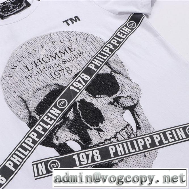 2019夏ファション新品  フィリッププレイン PHILIPP PLEIN 2色可選 季節をまたい新作アイテムTシャツ/ティーシャツ