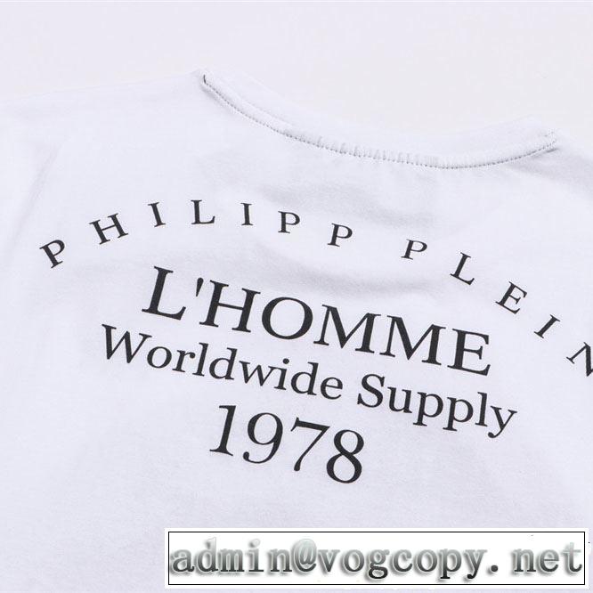2019夏ファション新品  フィリッププレイン PHILIPP PLEIN 2色可選 季節をまたい新作アイテムTシャツ/ティーシャツ
