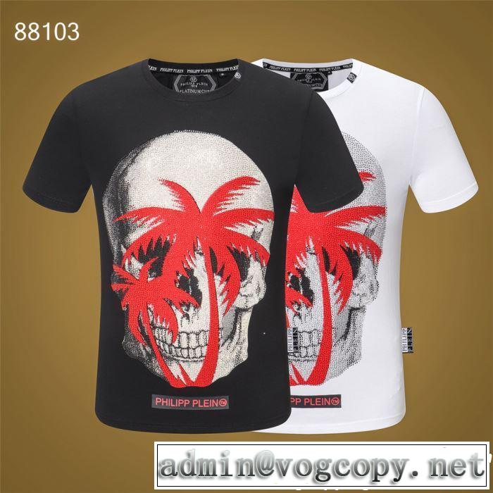  Tシャツ/ティーシャツ 2色可選 ぐっと鮮度がアップ フィリッププレイン PHILIPP PLEIN 2019年春夏のトレンドアイテム 